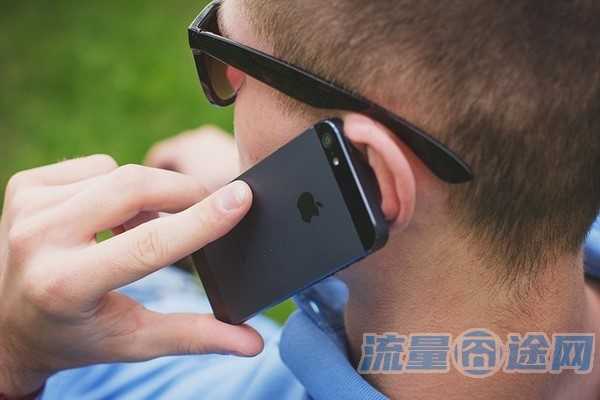 ios15如何选择流量数据卡（ios15怎么开流量）3